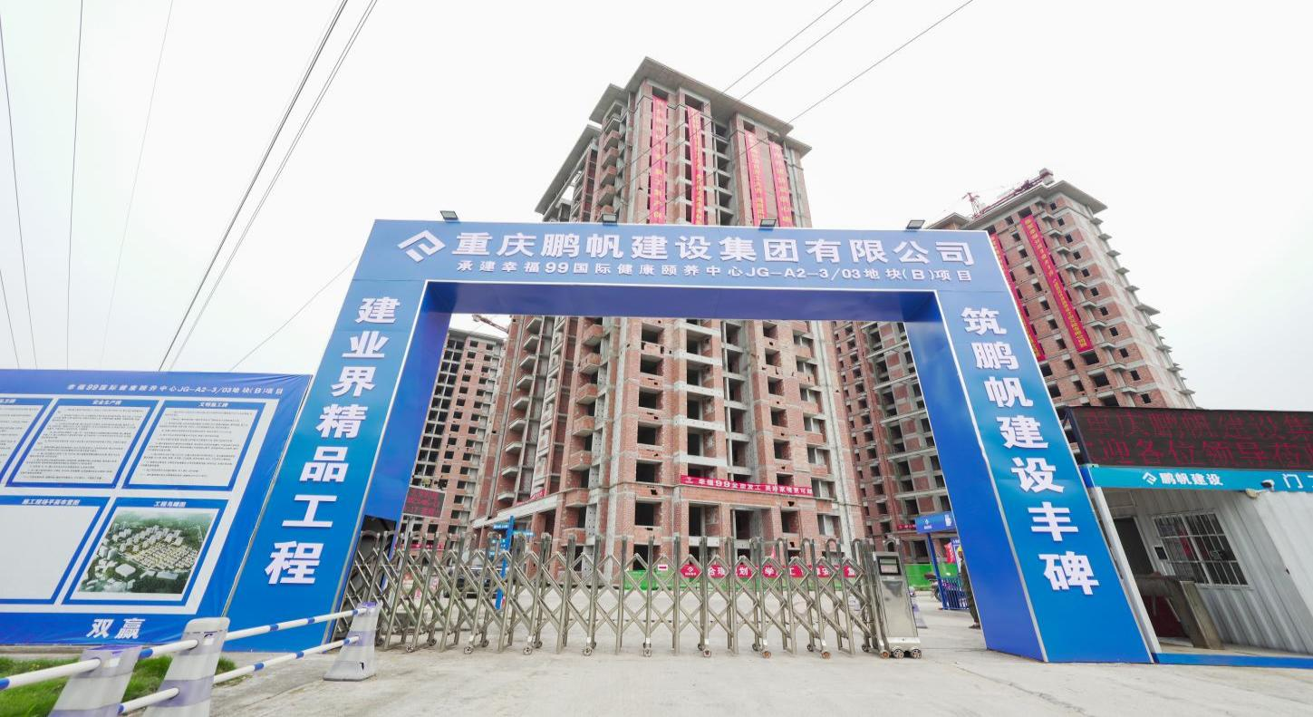 图片12.png
